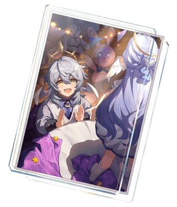 두 사람의 콘서트