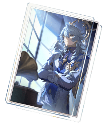 조화가 침묵한 후