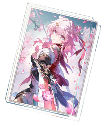 피어나길 기다리는 꽃