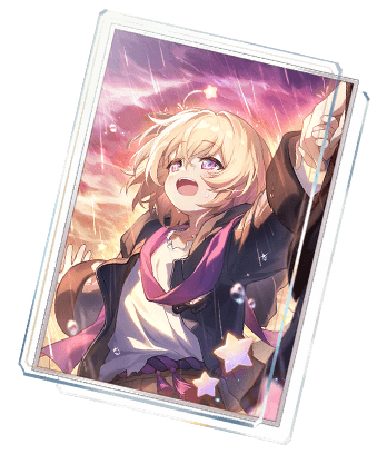 언제나 여정이 평탄하기를