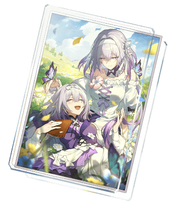 꽃은 잊지 않는다