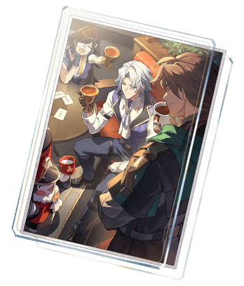 내일을 위한 여정