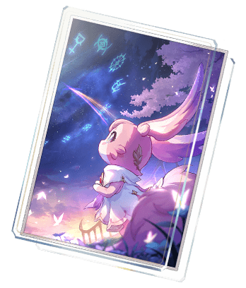 핑크빛 내일을 향해