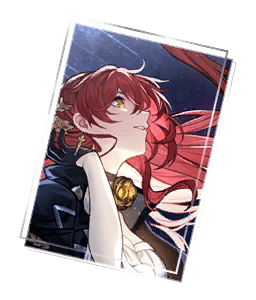 은하철도의 밤