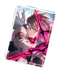 세계의 이름으로