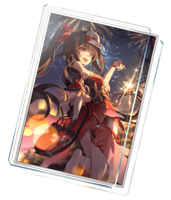 속세에서의 유희