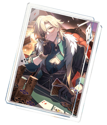 언제나 불공평한 운명