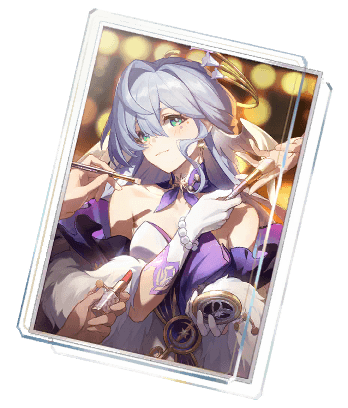 찬란하게 빛나는 밤