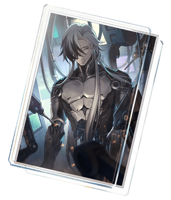 두 번째 생명을 향해