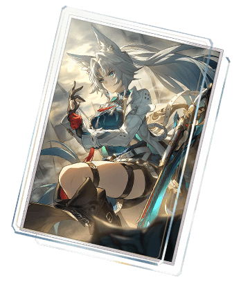 정복하고 사냥하리