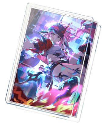 인법첩•요란 파마