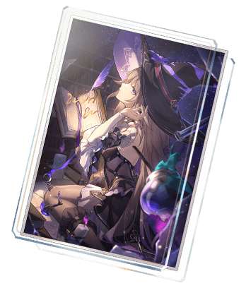 추궁할 수 없는 곳을 향해