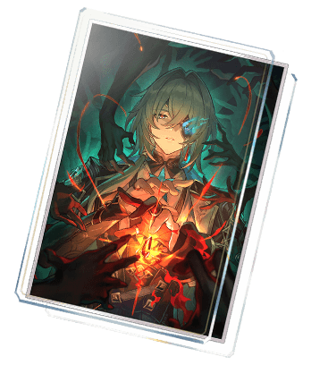 생명은 불태워야 하는 것