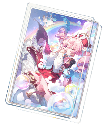 무지개가 영원히 하늘에 머물길