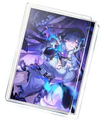 그녀의 불꽃을 잊지 말라