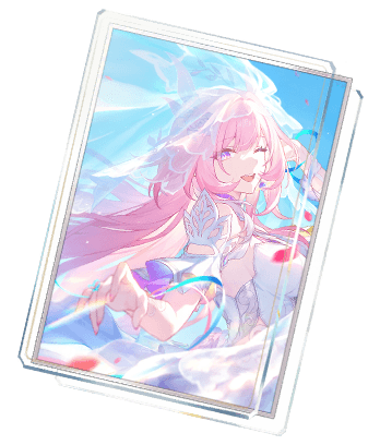 이 순간처럼 영원한 사랑