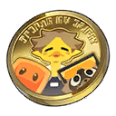 낙원 기념 코인