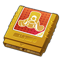 실물 게임 카트리지