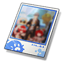 「팅팅탱탱 물범 대격돌」의 촬영 석판