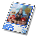 「팅팅탱탱 물범 대격돌」의 촬영 석판