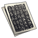 대역죄인 음월 판결 문서