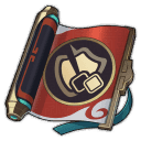 전술 비급•주객전도