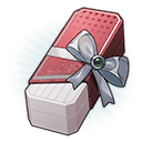 운명의 길을 걷는 자의 선물