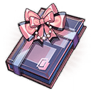 별바다 컬렉션