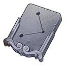 오로닉스 석판