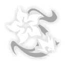 적막의 하늘, 진언의 시작