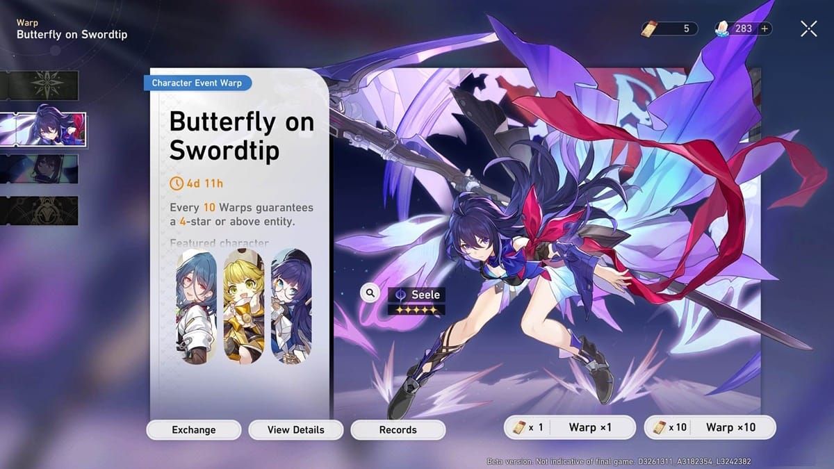 4.1 버전 워프 시스템 스크린샷