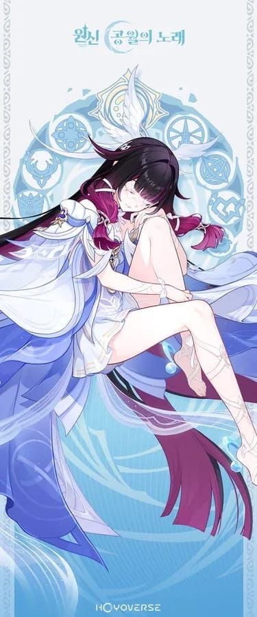 원신 신규 캐릭터 콜롬비나와 자백의 공식 아트워크