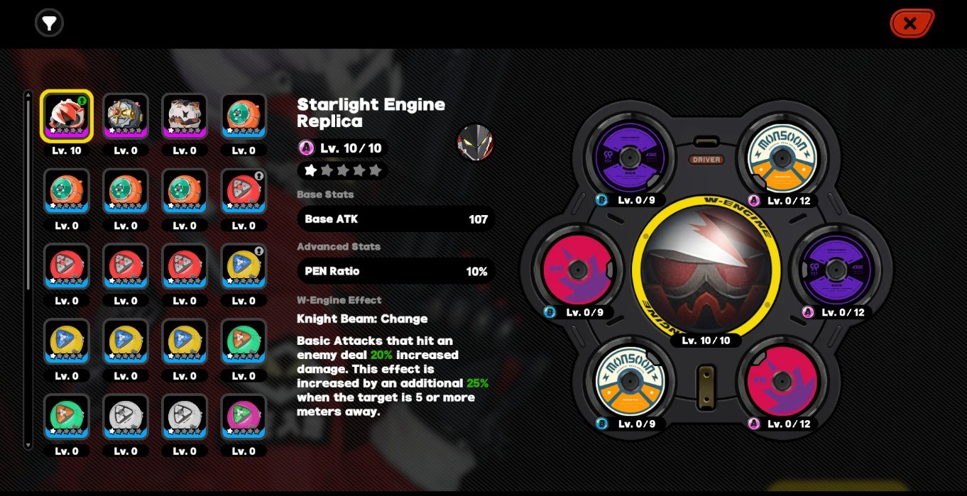 신규 W-엔진 '네온사인 망상'의 장비 디자인과 기능을 나타내는 공식 이미지