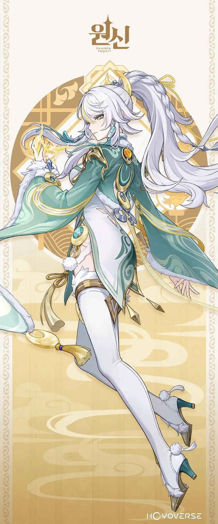 원신의 5성 바위 원소 캐릭터 자백의 공식 렌더, 에너지 축적과 전투 스타일을 강조