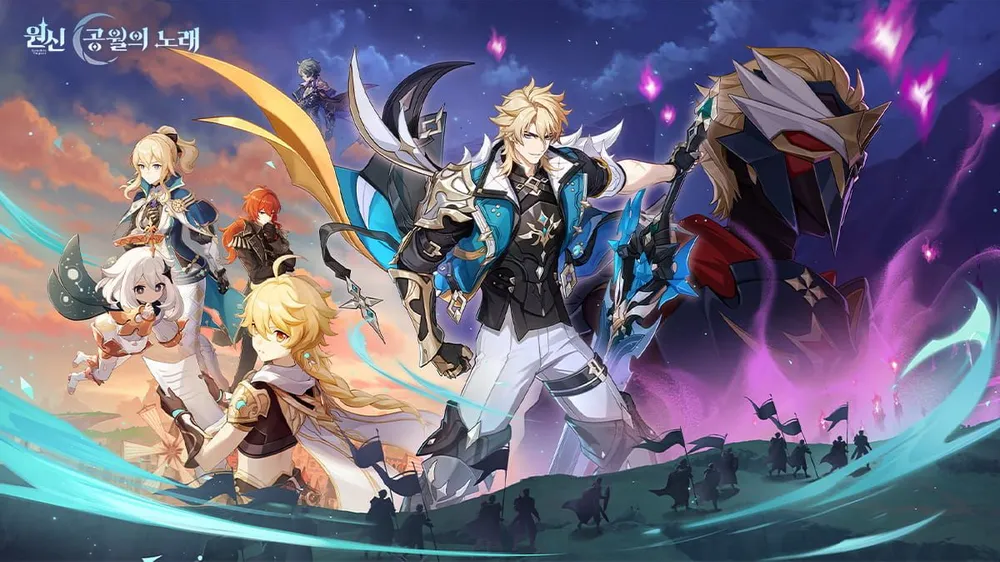 원신 '돌아온 바람 잡는 이방인' 스토리 이벤트 스크린샷