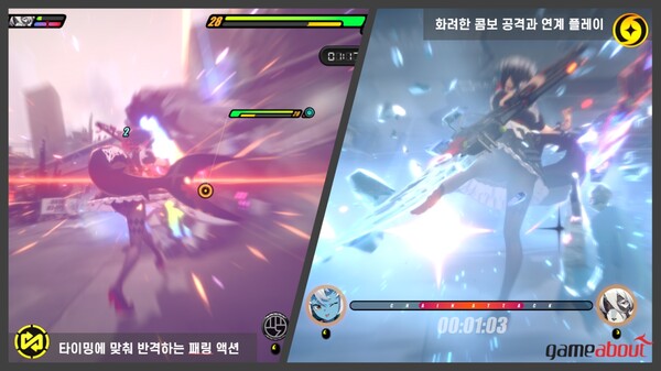 젠레스 존 제로의 이벤트 참여 및 보상 관리 가이드 이미지