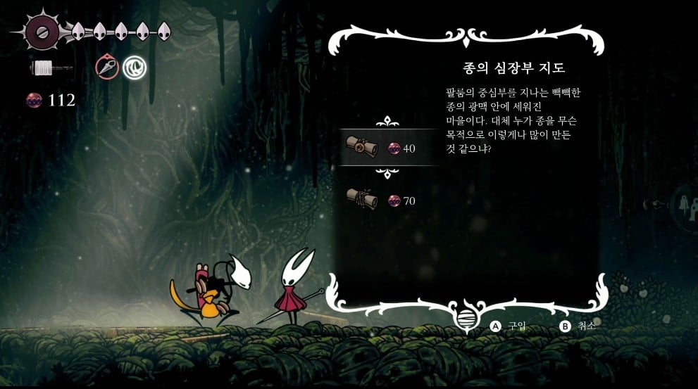 원신의 신규 지역 화염의 심장부 지형과 환경