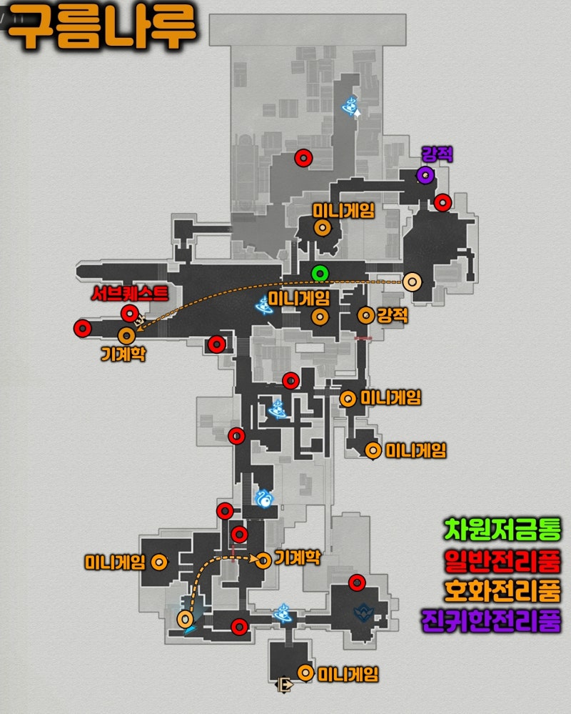 이상 낙원의 구름마루섬역 지도, 새로운 탐험 지역을 보여줌