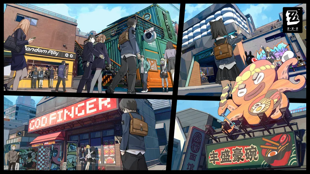 젠레스 존 제로의 침식 지역 탐험 지도