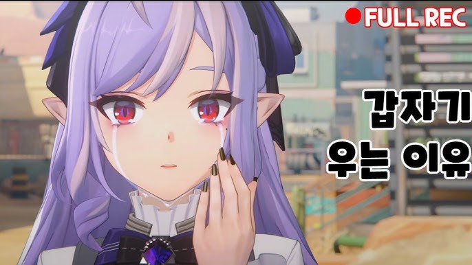 파에톤의 기록 시즌 2 에필로그 스크린샷, 에리두의 일몰 장면