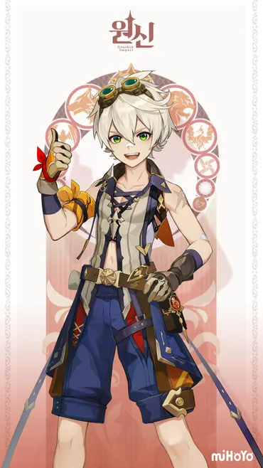 원신 베넷 캐릭터 아트워크, SS급 버퍼 힐러