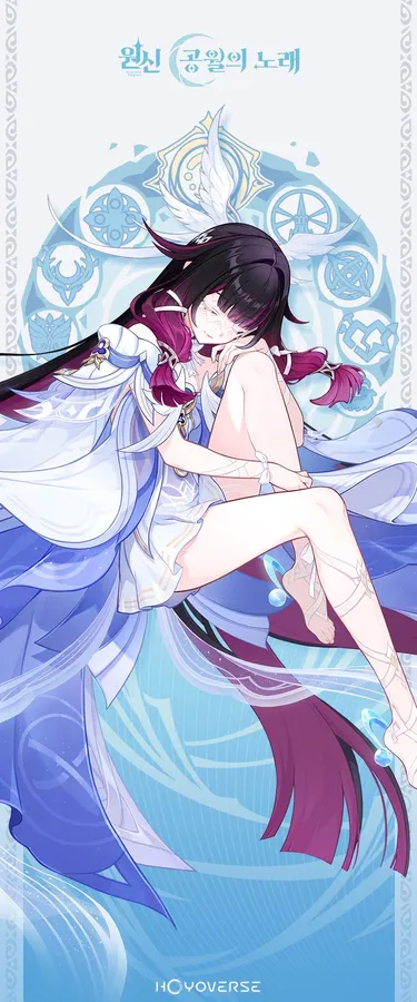 원신 신규 캐릭터 콜롬비나의 공식 일러스트