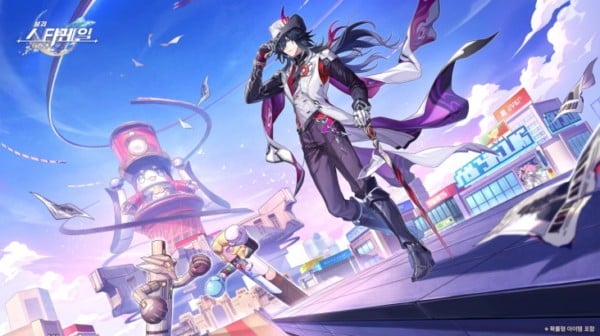 붕괴: 스타레일 스타레일 FES 이상 낙원 축제 이벤트 스크린샷