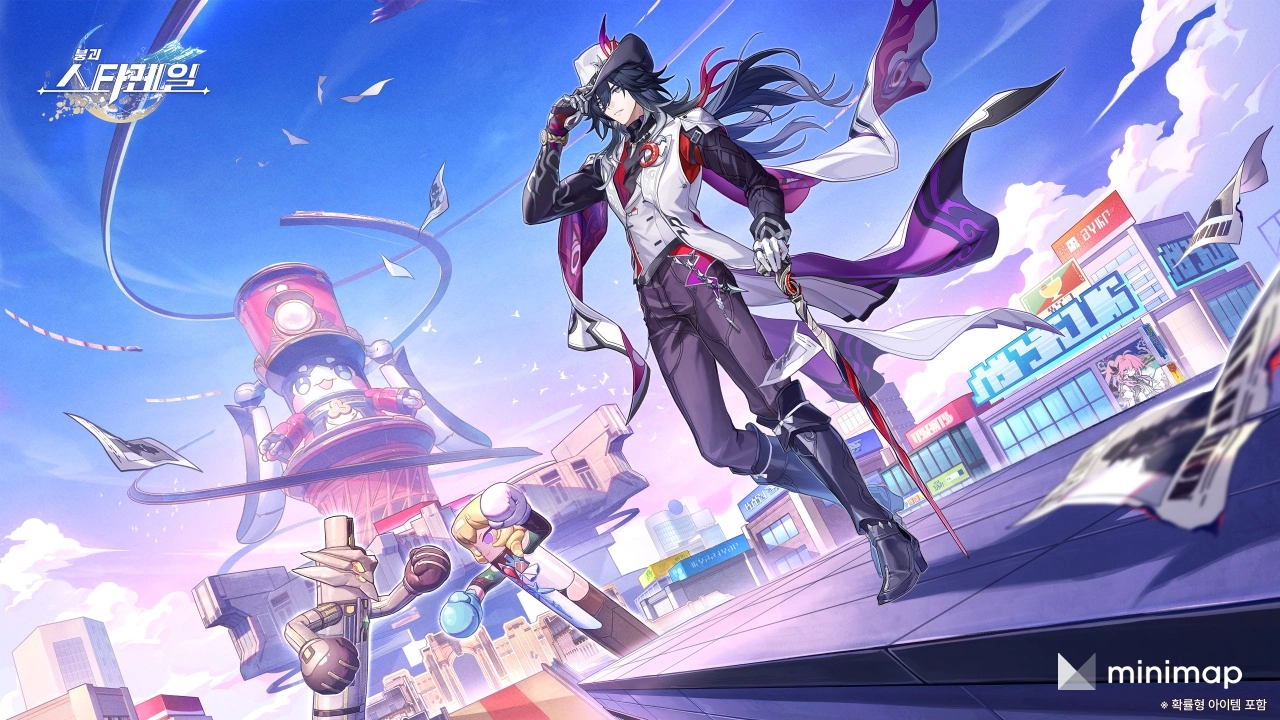 붕괴: 스타레일 펄럭스 타워 신규 탐사 필드 맵