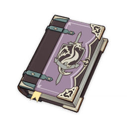 원신 드래곤 슬레이어 영웅담 무기 이미지