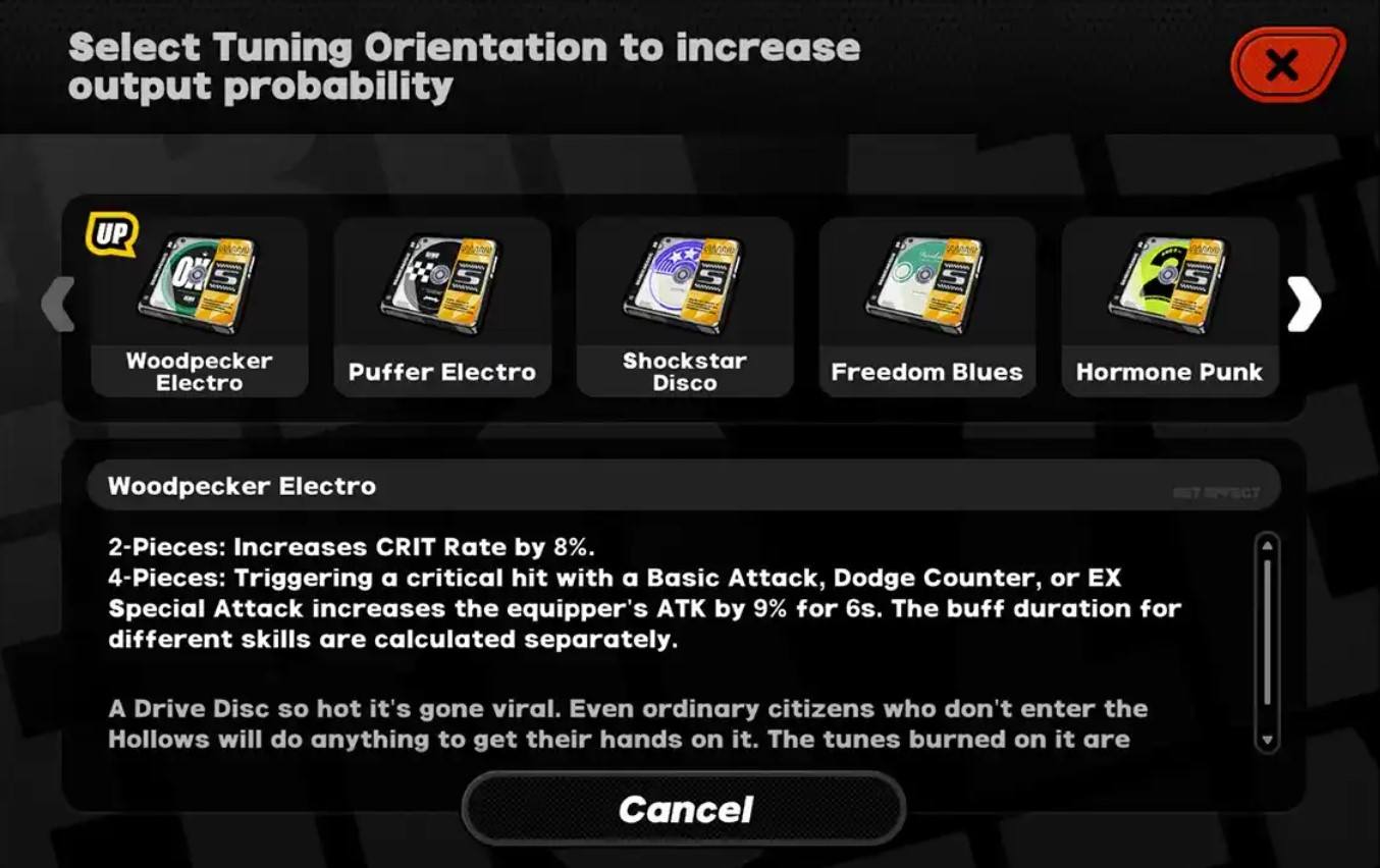 젠레스 존 제로 주요 드라이브 디스크 세트 아이콘 (달빛 기사의 칭송, 프리덤 블루스 등)