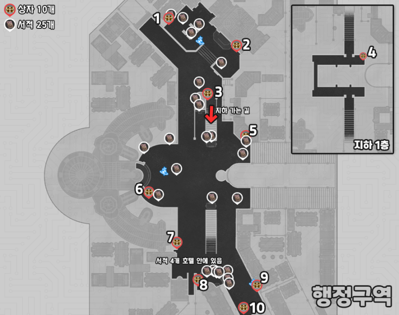 자릴로-VI 탐험 지도와 보물상자 위치