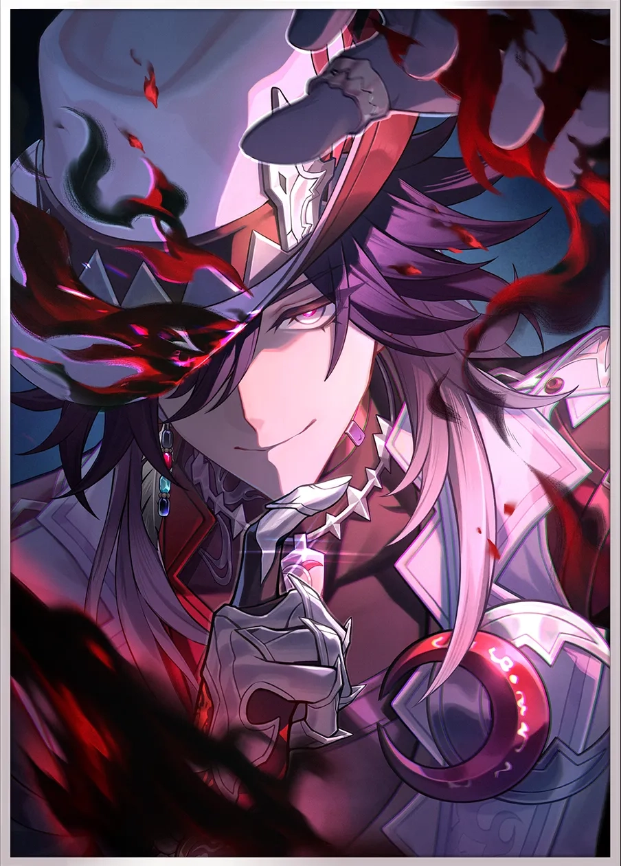 애쉬베일 전용 광추 거짓의 종장 이미지