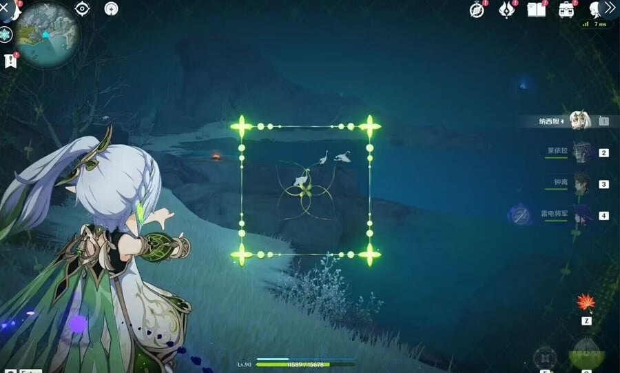 원신 나히다 원소 스킬 너른 헤아림 시전 스크린샷