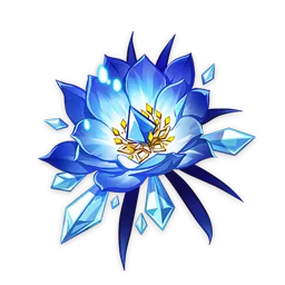 원신 얼음바람 속에서 길잃은 용사 성유물 4세트 이미지